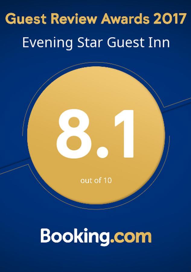 Evening Star Guest Inn Kandy Exterior foto